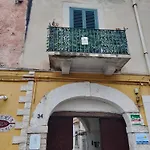 Arco ביצ'לייה